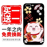 Vivo, oppo, huawei, xiaomi, силиконовый ультратонкий красный чехол для телефона, iphone, для влюбленных, популярно в интернете