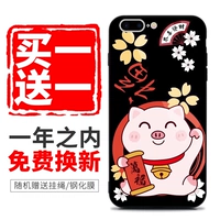 Vivo, oppo, huawei, xiaomi, силиконовый ультратонкий красный чехол для телефона, iphone, для влюбленных, популярно в интернете