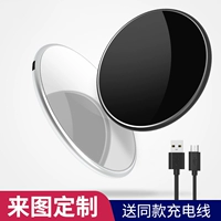 Apple, зарядное устройство, iPhone 8, делается под заказ, принт