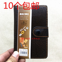  Xiao Piben Guojun 8080 Business Tunes Type of leather Bennotebook notepad notepad Sub-work day notebooks