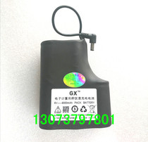 Suitable for METTLER TOLEDO scale battery wireless weighing instrument battery weighing scale battery