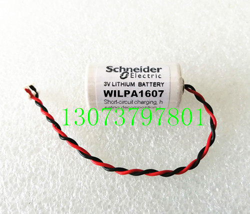 Schneider Quantum 140CPU PLC Battery WILPA1607 1608 1949C 990XCP98000