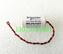 Schneider quantum 140CPU PLC battery WILPA1607 1608 1949c 990XCP98000