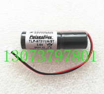 Yamaha electric cylinder 3 6V battery TLP-97311 A ST