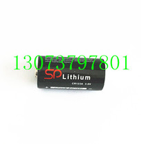 Disc brake lock battery rangefinder battery Telescope battery gas detector battery CR123A CR2