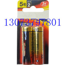 GE FANUC Fanaco A98L-0031-0004 CNC battery A02B-0094-K131 battery