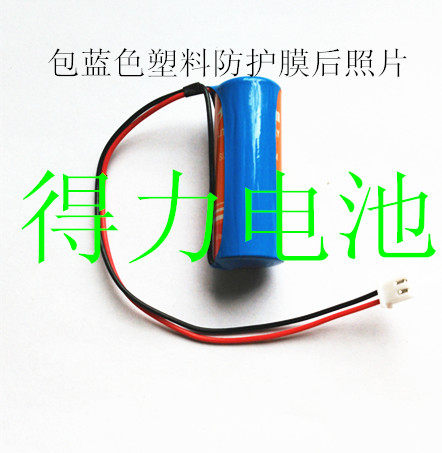 ER18505M smart gas meter battery for bright light banner startups Sikke Roma people's livelihood