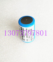Romet Electronic Throat Battery Guangshang 2006 Type Assistant Battery
