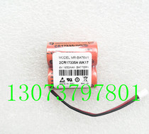 For Mitsubishi J4 server battery MR-BAT6V1 2CR17335A WK17 6V