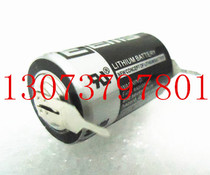 Central air conditioning screw machine controller Touch screen battery Suitable for Zhigao Bellette Grid Golden light