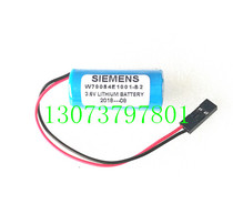 Siemens PLC battery for Siemens W79084E1001B2 battery