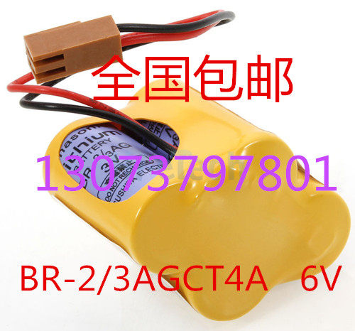 FANUC encoder battery A98L-0031-0025 A06B-6114-K504 6 machining centre battery