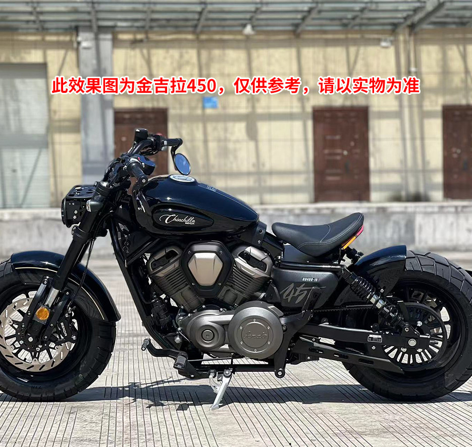 Applicable spring wind CLC450 Motorcycle retrofit bobber Style Single-seat short tail cushion assembly taillight fender-Taobao