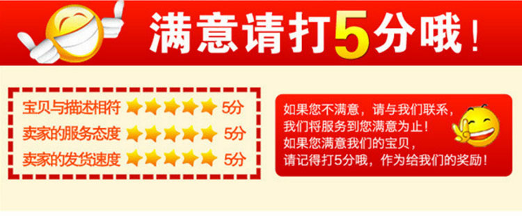 Micrô sử dụng kép có dây / không dây Bộ khuếch đại âm thanh Máy tính để bàn TV karaoke micro sân khấu phổ lúa mì mich hat karaoke