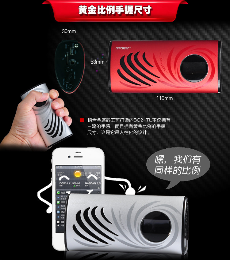 Haut-parleurs portables - Ref 2274537 Image 29