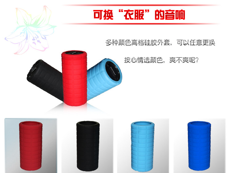 Haut-parleurs pour vélos - Ref 2262703 Image 24