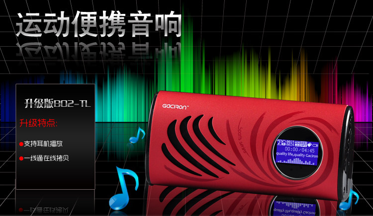 Haut-parleurs portables - Ref 2274537 Image 23