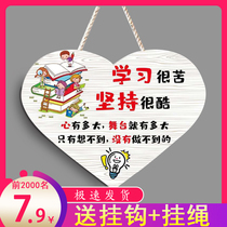 Childrens room inspirational slogan listed room bedroom decoration card high school entrance examination student study incentive small pendant