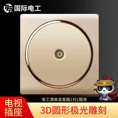 3D carved switch socket panel household 86 champagne gold cable closed route interface TV one point socket