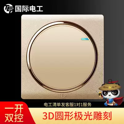 Type 86 switch socket panel household wall light switch power button home lighting one-open double cut double