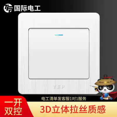 TEP wall power switch socket panel 86 type brushed white one open double cut single link double cut switch socket