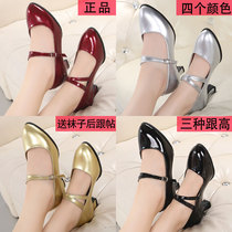 Latin dance shoes female adult middle-heeled dance shoes soft-soled low-heeled square dance shoes social dance shoes performance Xinjiang