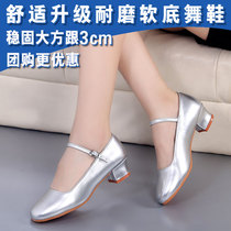 Latin dance shoes children girls perform square dance modern Uighur dance shoes soft bottom silver dance shoes low heels