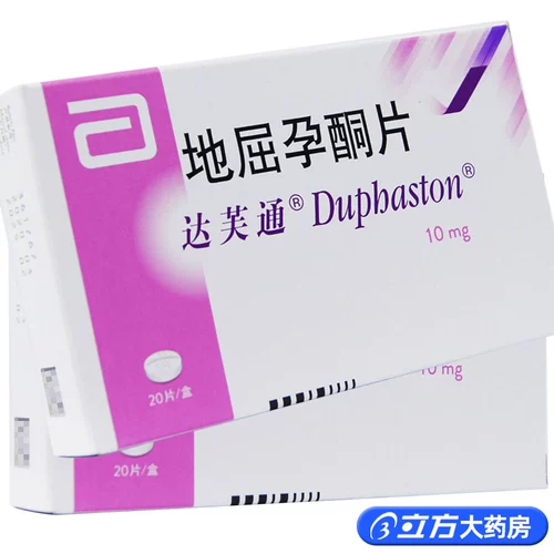 达芙通 Таблетки GeoPurbage 10 мг*20 таблетки