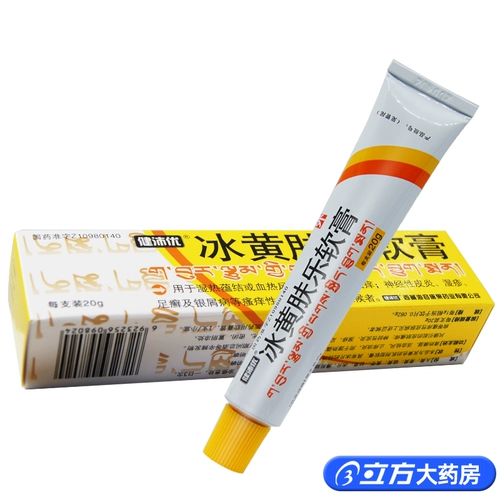 健沛优 Мазь от экземы, 20г, 1 шт