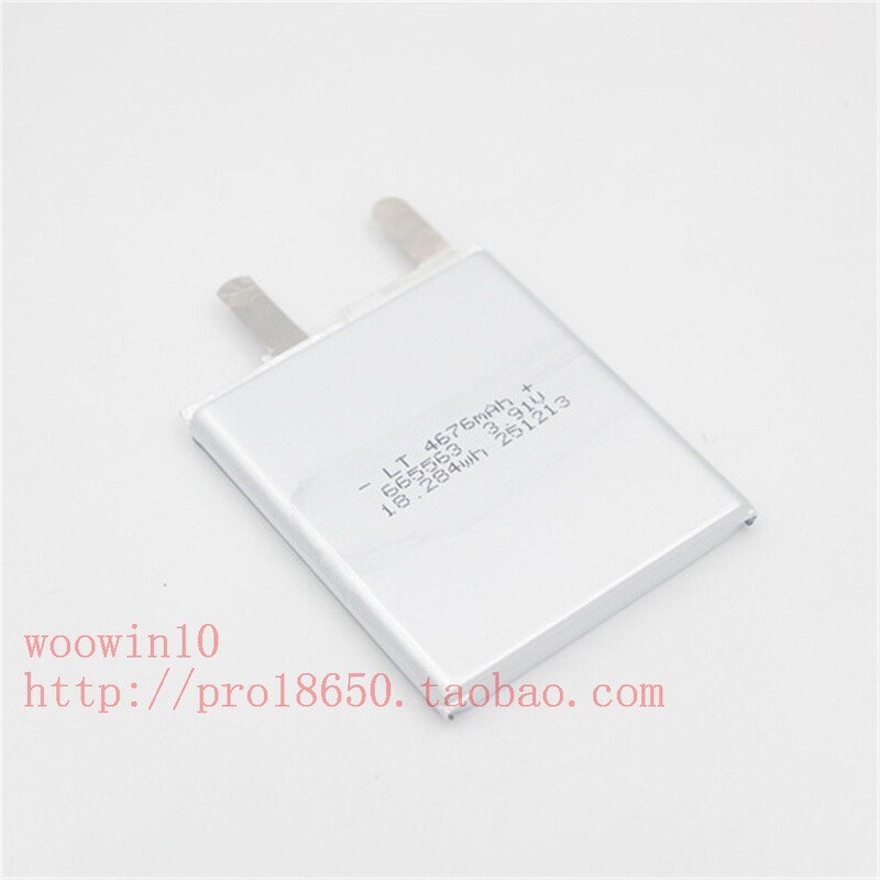 665563 645464 Suitable for Lenovo Laptops and Dell Xps15 Built-In Batteries 665563 645464 Suitable for Lenovo Laptops and Dell Xps15 Built-In Batteries