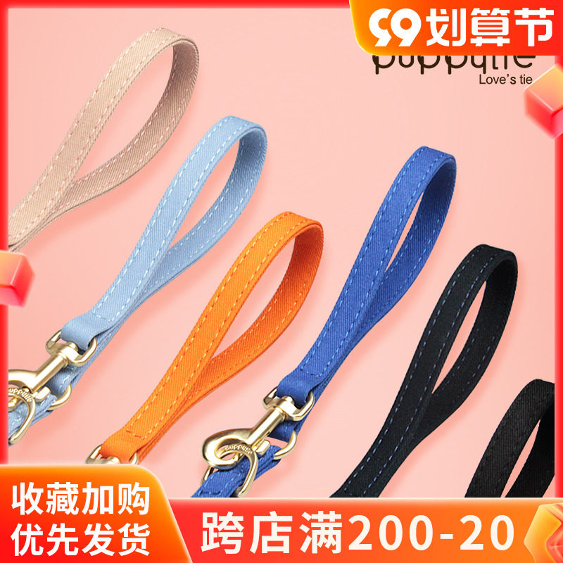 Double traction dog rope one drag two dog traction rope vest type adjustable French dog walking dog rope small dog cute
