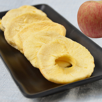 Ready-to-eat soft glutinous Apple ring Yantai red Fuji dried apple dried sweet and sour fruit powder 500g pregnant women snacks