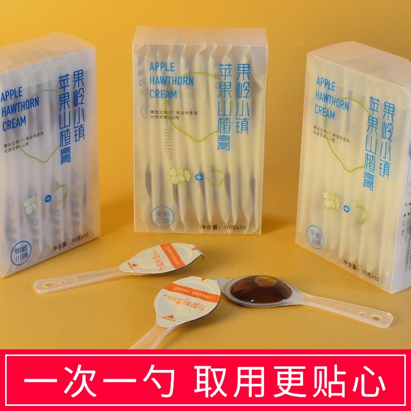 Guoling town apple hawthorn cream baby 10g * 10 can accumulate spleen and stomach conditioning fresh fruit without added sugar