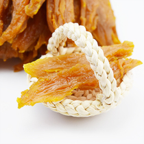 Sweet potato chips dried soft sweet potato dried farmhouse homemade sugar-free glutinous sweet potato strips non-fried Wang Yan baked potato
