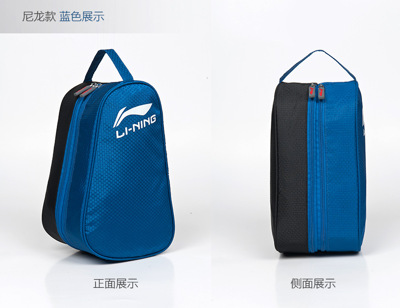 Sac de sport - Ref 17543 Image 4