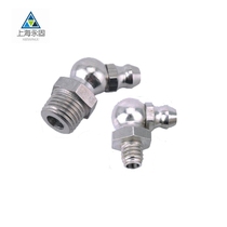 Stainless steel joint type oil Cup (right angle 90 degrees) M6X1 (10 packs)