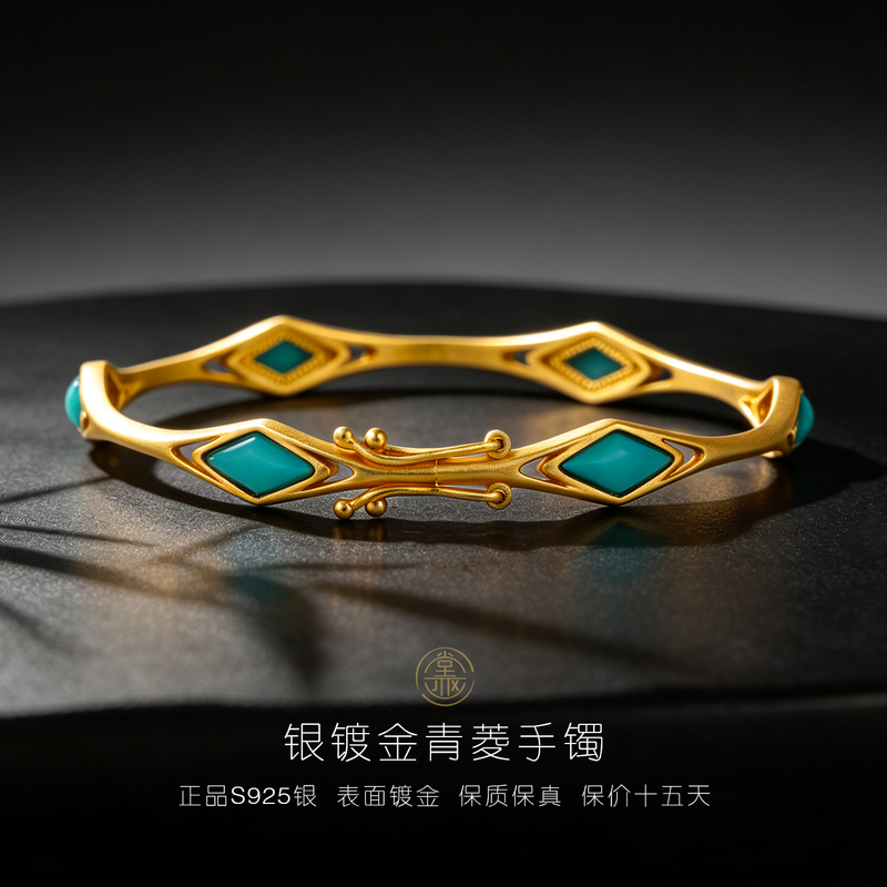 Jiangxia Hall S925 Silver Gold-Plated Green Lotus Bracelet for Women, New Chinese Style Retro Inlaid Turquoise Bracelet, Hanfu Accessory Jiangxia Hall S925 Silver Gold-Plated Green Lotus Bracelet for Women, New Chinese Style Retro Inlaid Turquoise Bracelet, Hanfu Accessory