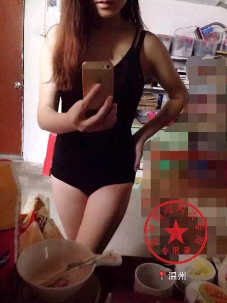 Corset amincissant - Ref 695187 Image 8