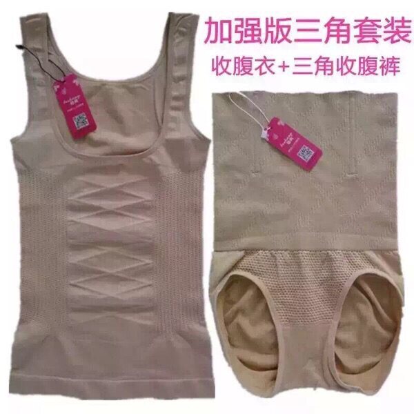 Corset amincissant - Ref 695340 Image 6