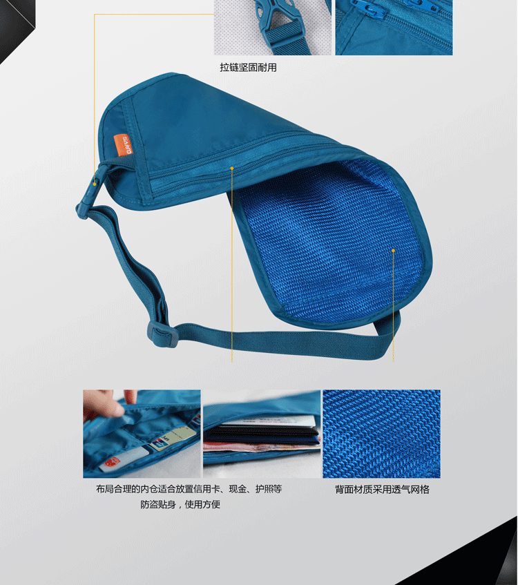Thể thao ngoài trời chạy gần túi du lịch chống trộm ví vô hình túi hộ chiếu gói đa chức năng gói tài liệu túi đai đeo bụng chạy bộ