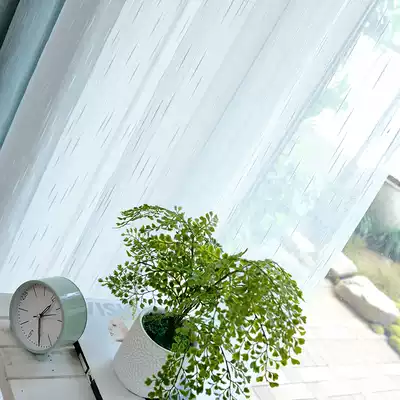 Love cloth curtain good custom curtain gauze slaw slash vertical stripe curtain living room bay window curtain balcony special price