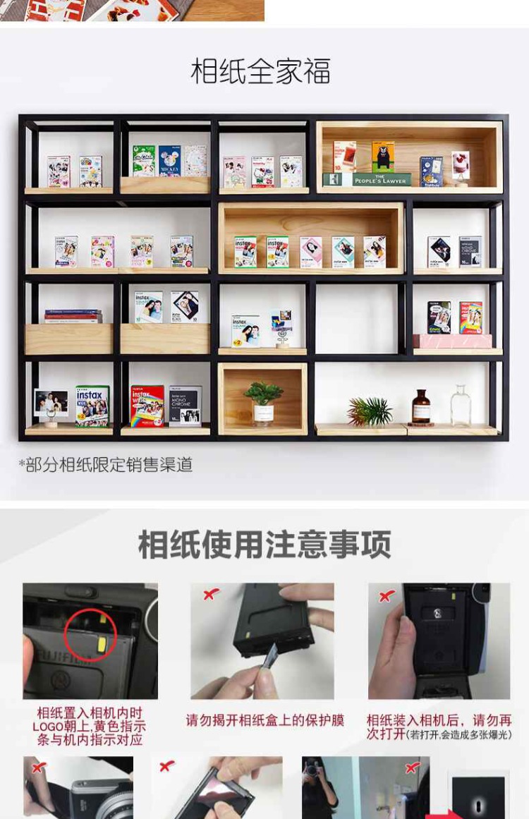 Loading... - Phụ kiện máy quay phim instax sq20