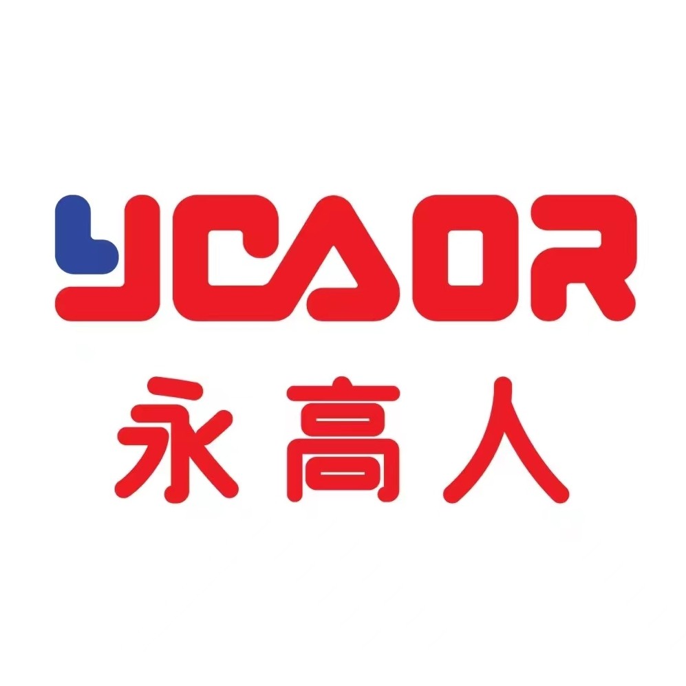 童装童鞋正品企业店的LOGO