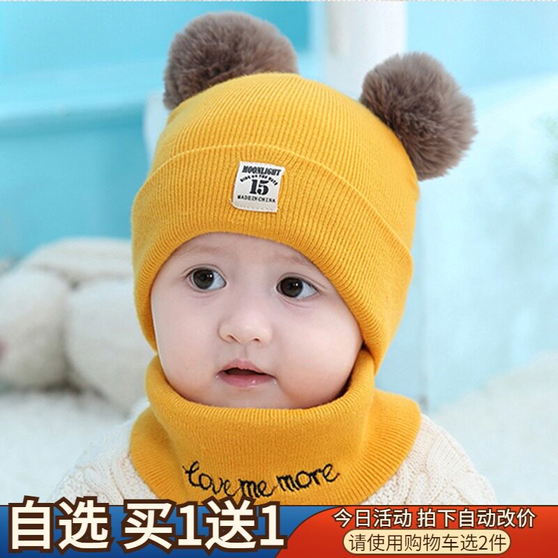 Baby hat autumn winter boy baby wool line cap 0 warm thickened March 6 newborn baby winter fall 1
