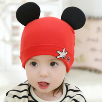 Baby Hats 0-3-6-12-18 Months Spring Autumn Season Newborns Hood Hood Hooded Cap Spring Men and women Baby Hats