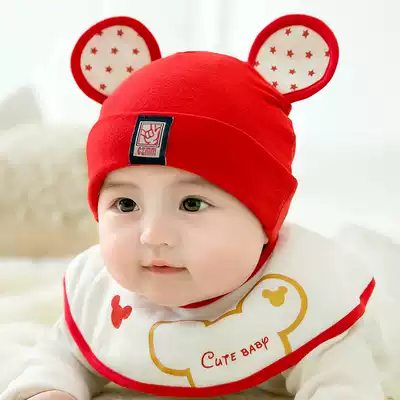 Baby hat autumn 0-3-6-12 months 1-2 years old male and female baby hat Newborn hat Fetal hat Spring and autumn