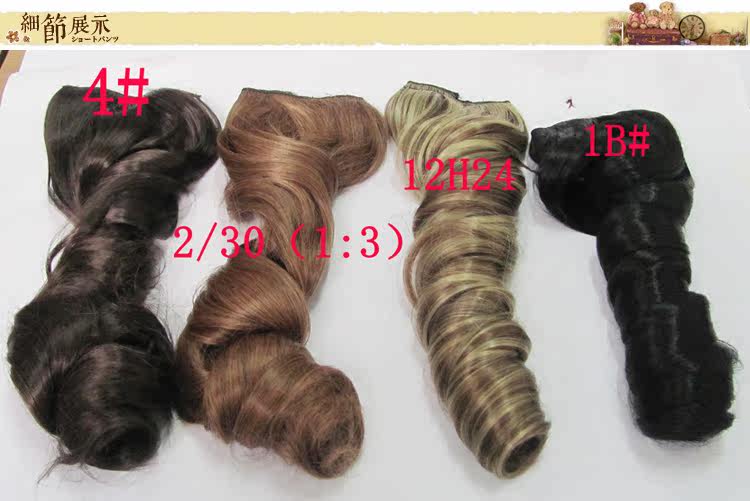 Extension cheveux - Ref 218053 Image 11