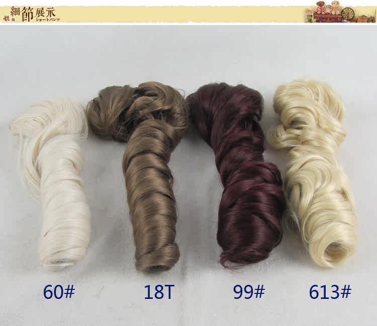 Extension cheveux - Ref 218053 Image 12