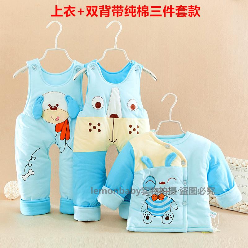 Manteau pour enfant - Ref 2163780 Image 25