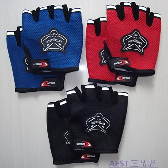 Gants de cyclisme mixte - Ref 2247025 Image 10